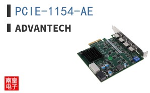 PCIE-1154-AE