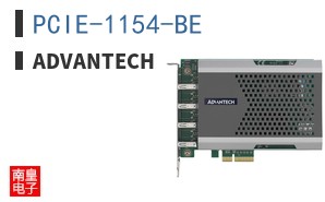 PCIE-1154-BE