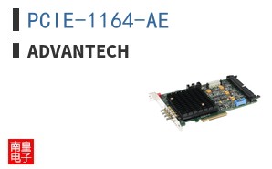 PCIE-1164-AE