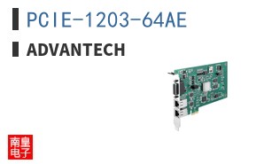 PCIE-1203-64AE