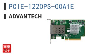 PCIE-1220PS-00A1E