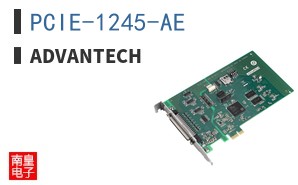 PCIE-1245-AE