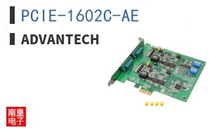 PCIE-1602C-AE