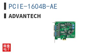 PCIE-1604B-AE