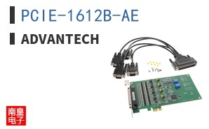 PCIE-1612B-AE