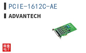 PCIE-1612C-AE