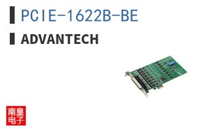 PCIE-1622B-BE