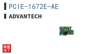 PCIE-1672E-AE