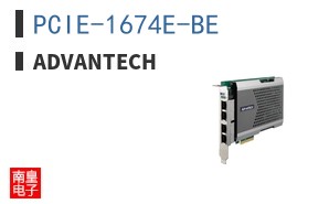 PCIE-1674E-BE
