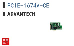 PCIE-1674V-CE
