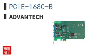 PCIE-1680-B