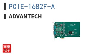 PCIE-1682F-A