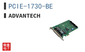 PCIE-1730-BE