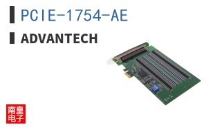 PCIE-1754-AE