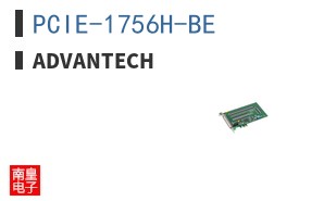 PCIE-1756H-BE