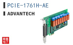 PCIE-1761H-AE