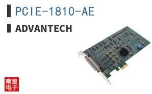 PCIE-1810-AE