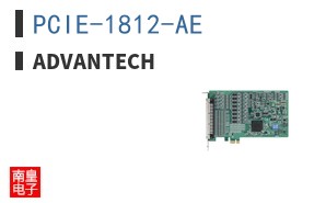 PCIE-1812-AE