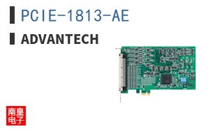 PCIE-1813-AE