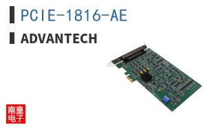 PCIE-1816-AE