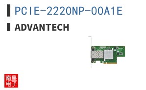 PCIE-2220NP-00A1E