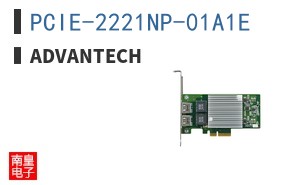 PCIE-2221NP-01A1E