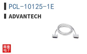 PCL-10125-1E
