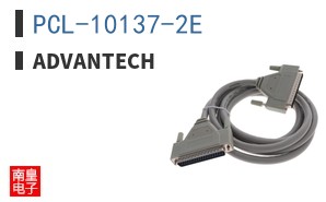PCL-10137-2E