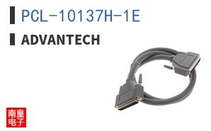 PCL-10137H-1E