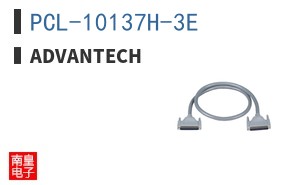 PCL-10137H-3E