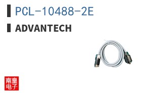 PCL-10488-2E
