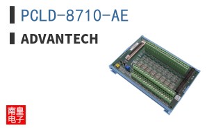 PCLD-8710-AE