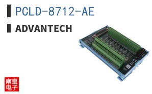 PCLD-8712-AE