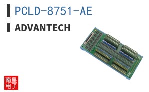 PCLD-8751-AE