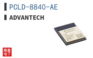 PCLD-8840-AE