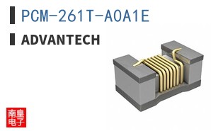 PCM-261T-A0A1E