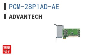 PCM-28P1AD-AE