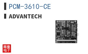 PCM-3610-CE