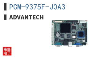 PCM-9375F-J0A3