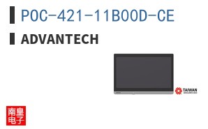 POC-421-11B00D-CE