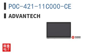 POC-421-11C000-CE