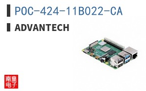 POC-424-11B022-CA