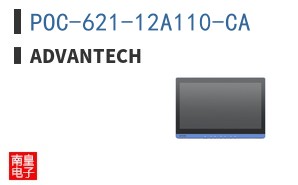 POC-621-12A110-CA