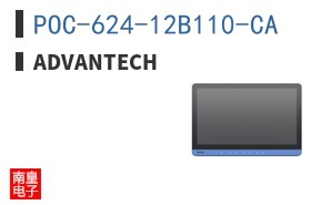 POC-624-12B110-CA