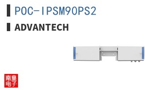 POC-IPSM90PS2