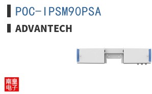 POC-IPSM90PSA