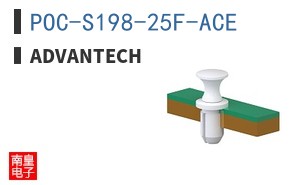 POC-S198-25F-ACE