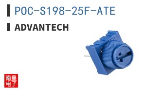 POC-S198-25F-ATE