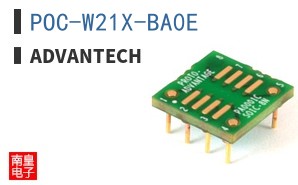 POC-W21X-BA0E