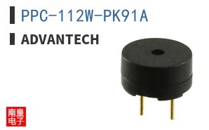 PPC-112W-PK91A